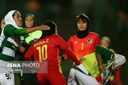  اخبار ورزشی ,خبرهای ورزشی ,دختران فوتبالیست