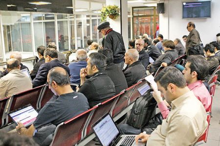 اخبار اقتصادی ,خبرهای اقتصادی , بازار سهام ۹۸ اخبار اقتصادی ,خبرهای اقتصادی , بازار سهام ۹۸