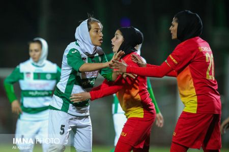  اخبار ورزشی ,خبرهای ورزشی ,فوتبال بانوان