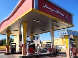اخبار اقتصادی ,خبرهای اقتصادی , سهمیه سوخت اخبار اقتصادی ,خبرهای اقتصادی , سهمیه سوخت