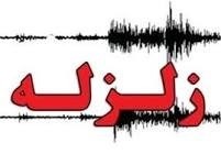 اخبارحوادث,خبرهای حوادث ,حوادث روز اخبار حوادث,خبرهای حوادث ,حوادث روز