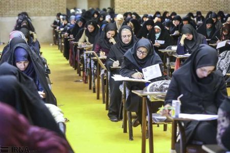 اخبار دانشگاه ,خبرهای دانشگاه, کنکور اخبار دانشگاه ,خبرهای دانشگاه, کنکور