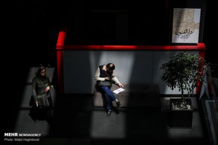 اخبار فرهنگی,خبرهای فرهنگی, جشنواره جهانی فیلم فجر اخبار فرهنگی,خبرهای فرهنگی, جشنواره جهانی فیلم فجر