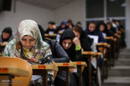 اخبار دانشگاه ,خبرهای دانشگاه, کنکور اخبار دانشگاه ,خبرهای دانشگاه, کنکور