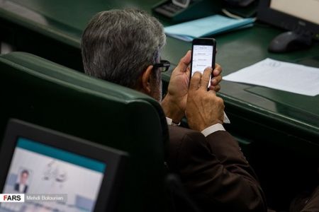 اخبارسیاسی ,خبرهای سیاسی , گوشی نمایندگان مجلس اخبارسیاسی ,خبرهای سیاسی , گوشی نمایندگان مجلس