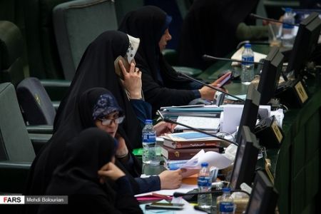 اخبارسیاسی ,خبرهای سیاسی , گوشی نمایندگان مجلس اخبارسیاسی ,خبرهای سیاسی , گوشی نمایندگان مجلس