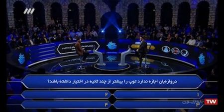 اخبار فرهنگی,خبرهای فرهنگی,برنده باش اخبار فرهنگی,خبرهای فرهنگی,برنده باش
