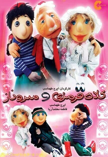 اخبار فرهنگی,خبرهای فرهنگی, فیلم سینمایی اخبار فرهنگی,خبرهای فرهنگی, فیلم سینمایی