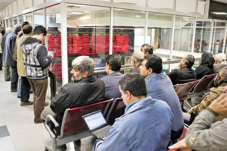 اخبار اقتصادی ,خبرهای اقتصادی ,بورس اخبار اقتصادی ,خبرهای اقتصادی ,بورس