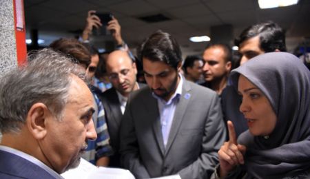 اخبار,اخبار امروز,اخبار جدید
