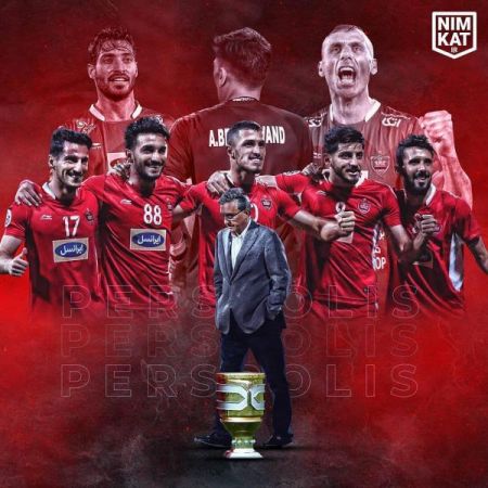 اخبار,اخبار ورزشی,تیم پرسپولیس