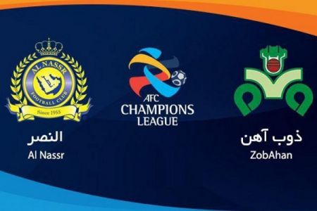 اخبار,اخبار ورزشی,دیدار ذوب آهن و النصر