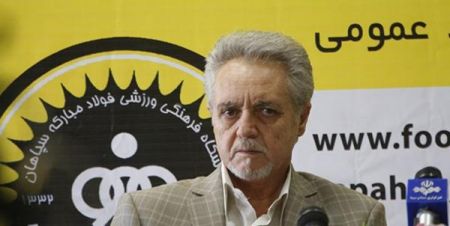اخبار,اخبار ورزشی,تابش
