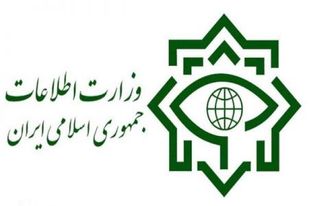 اخبارسیاسی ,خبرهای سیاسی , اخبارسیاسی ,خبرهای سیاسی ,