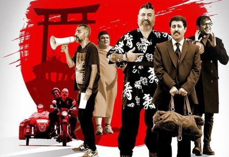 اخبار فرهنگی,خبرهای فرهنگی,سینمای ایران اخبار فرهنگی,خبرهای فرهنگی, سینمای ایران