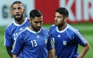 اخبارورزشی ,خبرهای ورزشی ,تیم ملی ایران اخبار ورزشی ,خبرهای ورزشی ,تیم ملی ایران