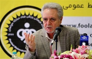 اخبارورزشی ,خبرهای ورزشی ,بازی سپاهان و پرسپولیس اخبار ورزشی ,خبرهای ورزشی ,بازی سپاهان و پرسپولیس