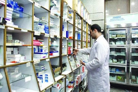 اخبار پزشکی ,خبرهای پزشکی ,داروخانههای هلالاحمر اخبار پزشکی ,خبرهای پزشکی,داروخانههای هلالاحمر