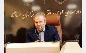 اخبارحوادث,خبرهای حوادث ,حوادث روز اخبار حوادث,خبرهای حوادث ,حوادث روز