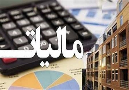 اخبار اقتصادی ,خبرهای اقتصادی ,سکه اخبار اقتصادی ,خبرهای اقتصادی ,سکه