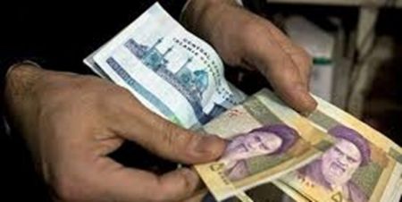 اخبار اقتصادی ,خبرهای اقتصادی , اخبار اقتصادی ,خبرهای اقتصادی ,