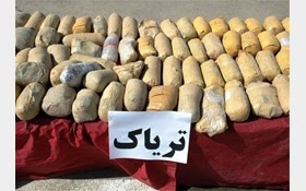 اخبارحوادث,خبرهای حوادث ,حوادث روز اخبار حوادث,خبرهای حوادث ,حوادث روز
