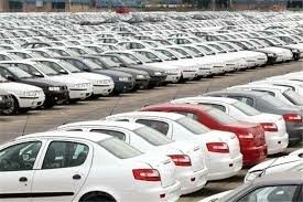 اخبار اقتصادی ,خبرهای اقتصادی ,خودروساز داخلی اخبار اقتصادی ,خبرهای اقتصادی ,خودروساز داخلی