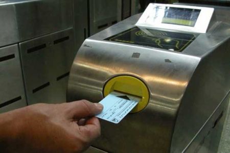 اخبار اقتصادی ,خبرهای اقتصادی ,کارت بلیت اخبار اقتصادی ,خبرهای اقتصادی ,کارت بلیت