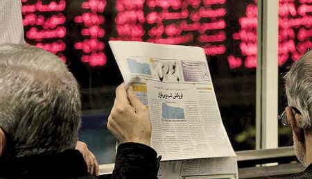 اخبار اقتصادی ,خبرهای اقتصادی ,بورس تهران اخبار اقتصادی ,خبرهای اقتصادی ,بورس تهران