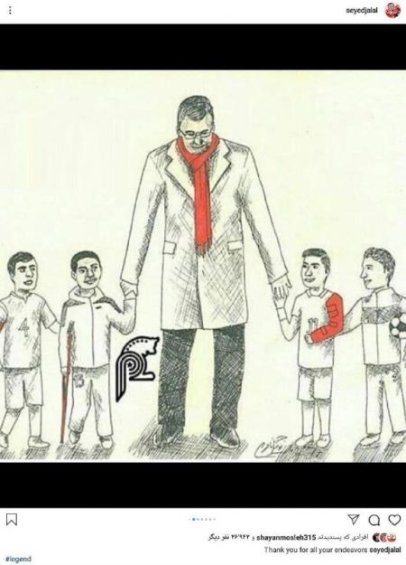 اخبارورزشی ,خبرهای ورزشی , پرسپولیس اخبار ورزشی ,خبرهای ورزشی , پرسپولیس