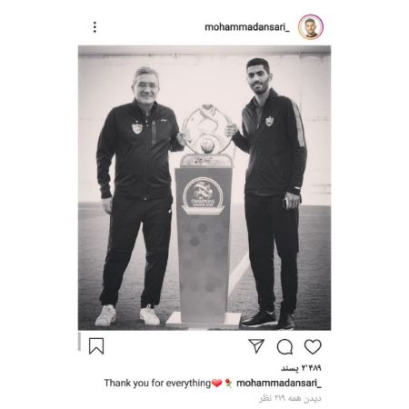 اخبارورزشی ,خبرهای ورزشی , پرسپولیس اخبار ورزشی ,خبرهای ورزشی , پرسپولیس