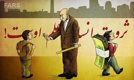 اخباراجتماعی ,خبرهای اجتماعی ,مدرسه غیرانتفاعی لاکچری اخبار اجتماعی ,خبرهای اجتماعی,مدرسه غیرانتفاعی لاکچری