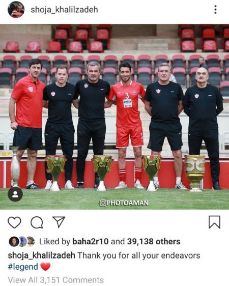 اخبارورزشی ,خبرهای ورزشی , پرسپولیس اخبار ورزشی ,خبرهای ورزشی , پرسپولیس