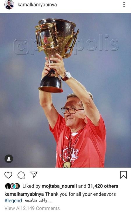 اخبارورزشی ,خبرهای ورزشی , پرسپولیس اخبار ورزشی ,خبرهای ورزشی , پرسپولیس