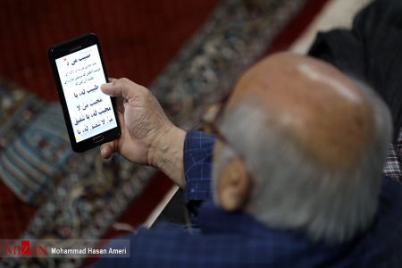 اخباراجتماعی ,خبرهای اجتماعی ,مراسم احیاء شب نوزدهم اخبار اجتماعی ,خبرهای اجتماعی,مراسم احیاء شب نوزدهم