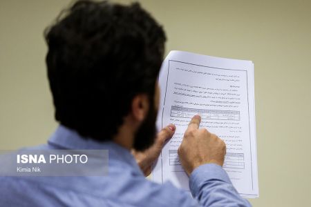 اخباراجتماعی ,خبرهای اجتماعی , مفسدان اقتصادی اخبار اجتماعی ,خبرهای اجتماعی, مفسدان اقتصادی
