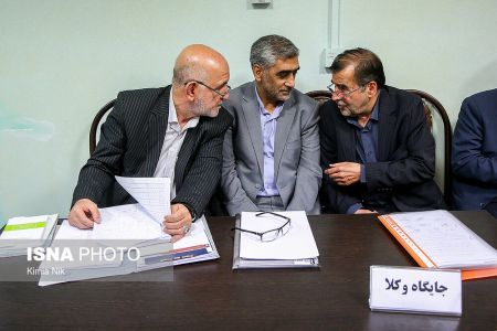 اخباراجتماعی ,خبرهای اجتماعی , مفسدان اقتصادی اخبار اجتماعی ,خبرهای اجتماعی, مفسدان اقتصادی