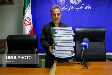 اخباراجتماعی ,خبرهای اجتماعی , مفسدان اقتصادی اخبار اجتماعی ,خبرهای اجتماعی, مفسدان اقتصادی