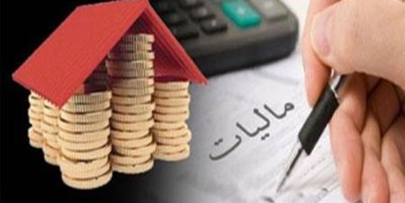 اخبار اقتصادی ,خبرهای اقتصادی , با اشاره به تصویب کلیات طرح مالیات بر عایدی سرمایه در کمیسیون اقتصادی مجلس شورای اخبار اقتصادی ,خبرهای اقتصادی , با اشاره به تصویب کلیات طرح مالیات بر عایدی سرمایه در کمیسیون اقتصادی مجلس شورای