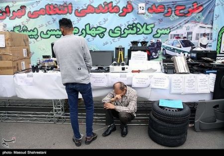 اخبارحوادث,خبرهای حوادث ,طرح رعد 25 پلیس اخبار حوادث,خبرهای حوادث ,طرح رعد 25 پلیس