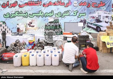 اخبارحوادث,خبرهای حوادث ,طرح رعد 25 پلیس اخبار حوادث,خبرهای حوادث ,طرح رعد 25 پلیس