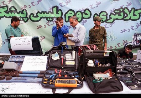 اخبارحوادث,خبرهای حوادث ,طرح رعد 25 پلیس اخبار حوادث,خبرهای حوادث ,طرح رعد 25 پلیس