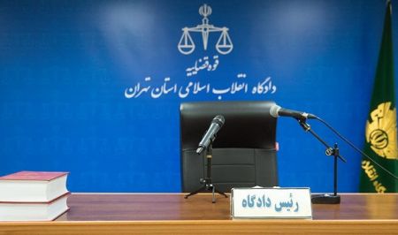 اخبار,اخبار اجتماعی