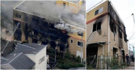 اخبار,اخبار حوادث,آتش سوزی در استودیوی فیلمسازی در ژاپن