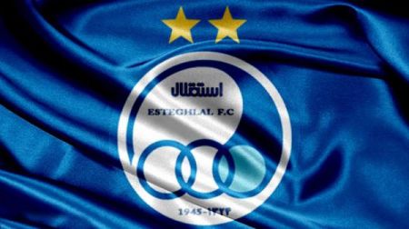 اخبار,اخبار ورزشی,باشگاه استقلال