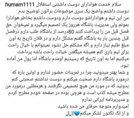 اخبار,اخبار امروز,اخبار جدید