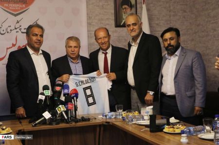 اخبار,اخبار ورزشی ونتایج مسابقات, دیدار و نشست خبری پروین و کالدرون