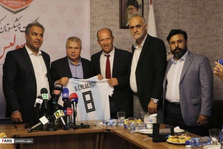 اخبار,اخبار ورزشی ونتایج مسابقات, دیدار و نشست خبری پروین و کالدرون