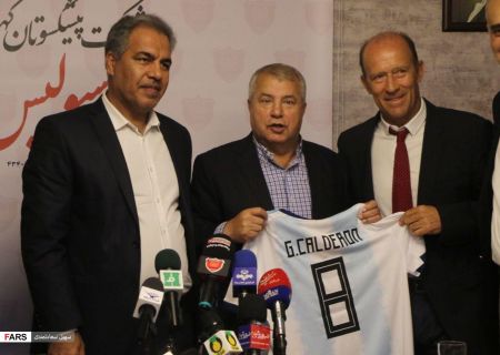 اخبار,اخبار ورزشی ونتایج مسابقات, دیدار و نشست خبری پروین و کالدرون