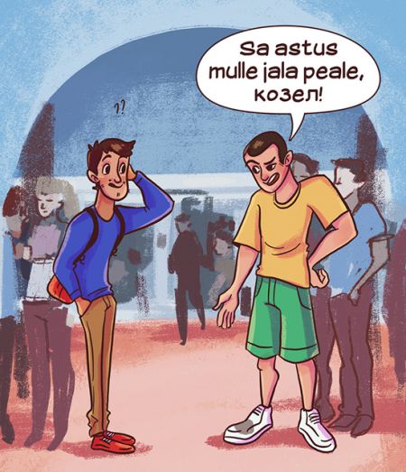 اخبار,اخبار گوناگون,کلیشه‌های غلطی که درباره کشور‌های مختلف وجود دارد